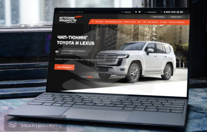 <p><strong>ISTOCHNIK MOSHNOSTI has launched a new website!</strong></p>